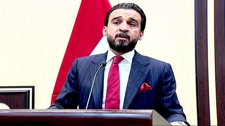 الحلبوسي يعلن موعد فتح الترشيح لرئاسة العراق