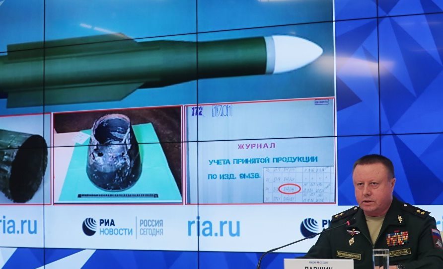 الدفاع الروسية: الصاروخ الذي أسقط الطائرة الماليزية كان أوكرانيا