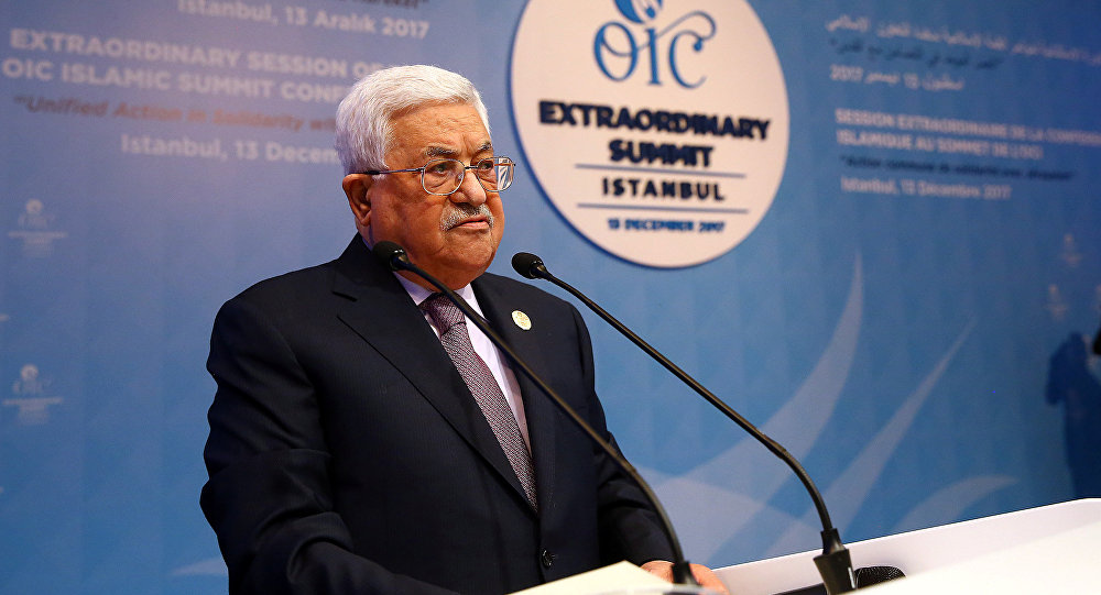 الرئيس الفلسطيني: سنذهب لمجلس الأمن للحصول على العضوية الكاملة بالأمم المتحدة