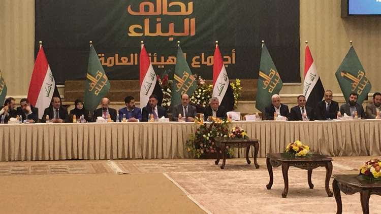 "تحالف البناء" يتفق على دعم فؤاد حسين لرئاسة العراق