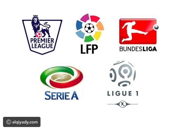 نتائج مباريات أهم الدوريات الأوروبية ليوم السبت 6-9-2018