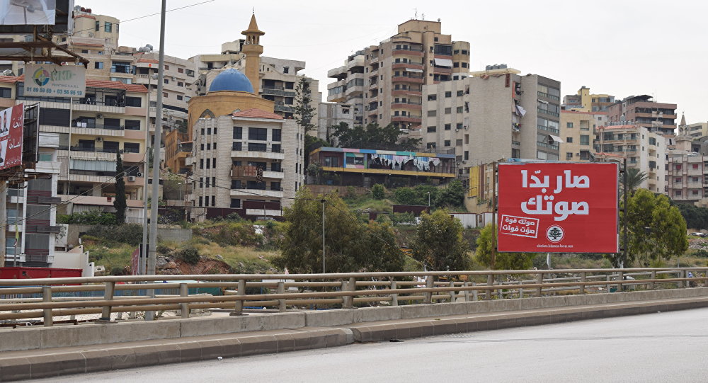 لبنان يعيش اللحظات الأخيرة قبل تشكيل الحكومة الجديدة