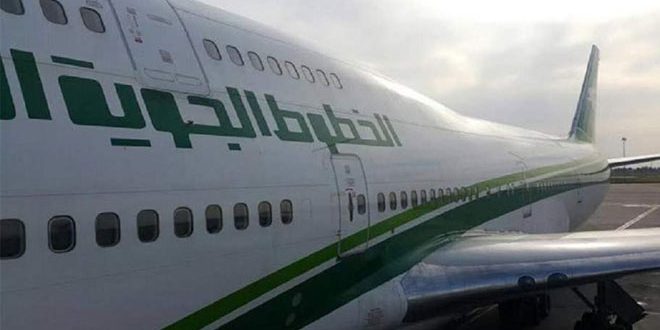 الخطوط الجوية العراقية تنفي الأنباء حول سقوط إحدى طائراتها