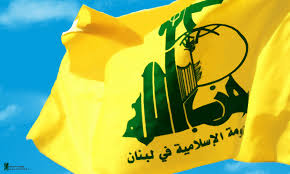 نجل أمين عام "حزب الله" على قائمة الإرهاب الأمريكية
