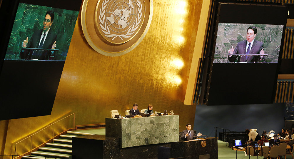 السفير الإسرائيلي في الأمم المتحدة يحدد موعد الإعلان عن "صفقة القرن"