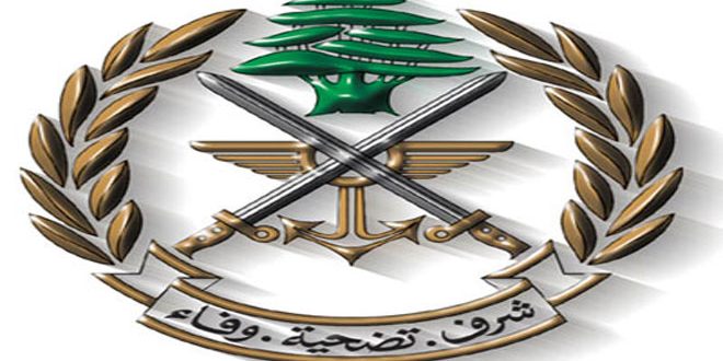 الجيش اللبناني يوقف إرهابيا قرب عرسال