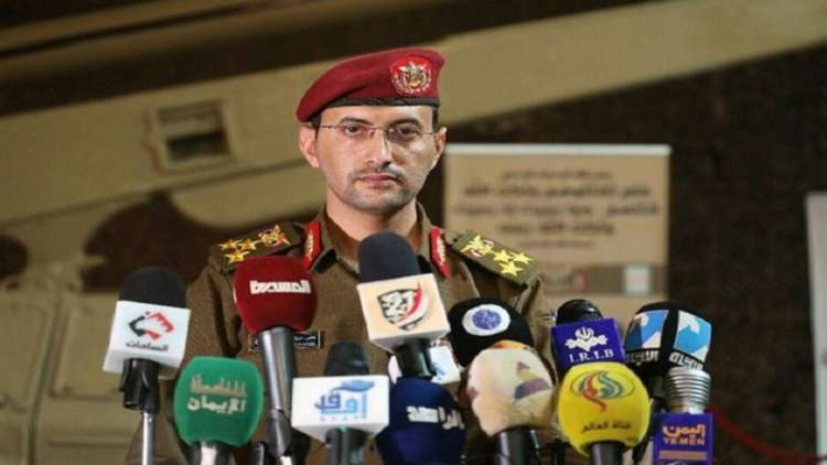 الحوثيون: "العدوان" مستمر في خرق الاتفاق بشأن الحديدة