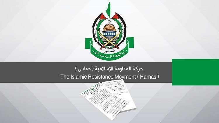 حماس: قرار حل المجلس التشريعي ليس له أي قيمة دستورية أو قانونية