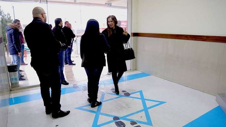 الأردن يعلق على دوس الوزيرة غنيمات على العلم الإسرائيلي: نتعامل مع الوضع ونحترم معاهدة السلام