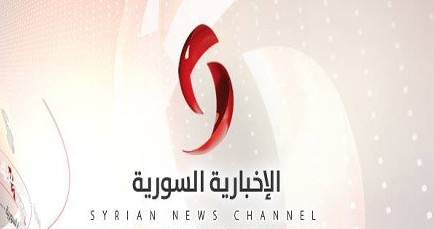 نضال بركات مديراً لقناة الاخبارية السورية خلفاً لـ محمد مصا