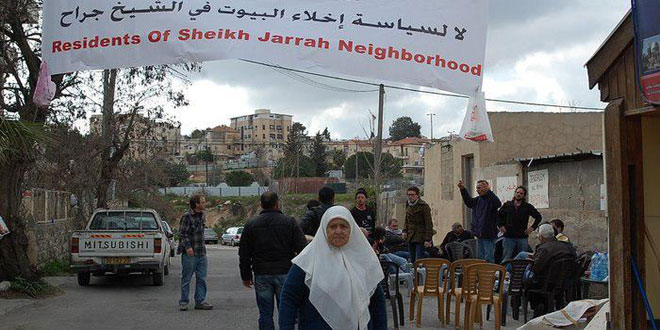 حي الشيخ جراح في القدس المحتلة يواجه التهجير والتطهير العرقي