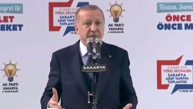 أردوغان: تركيا تخطط لتصنيع طائراتها الحربية بنفسها