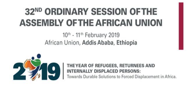 قضايا الأمن واللاجئين تتصدر عناوين قمة الاتحاد الأفريقي غداً