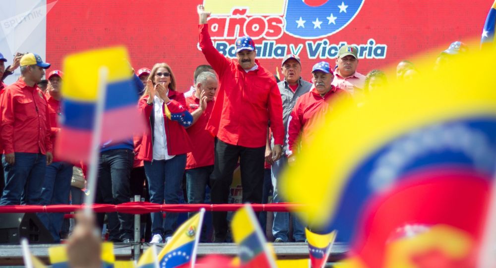 موظفي القنصلية الكولومبية يغادرون فنزويلا بمرافقة الشرطة