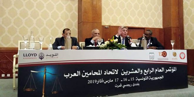 سورية تشارك في مؤتمر اتحاد المحامين العرب