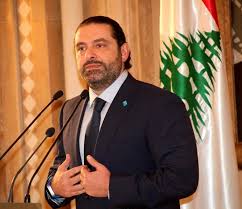 لبنان إلى الجامعة العربية ومجلس الأمن...إذا لم يعد الحريري