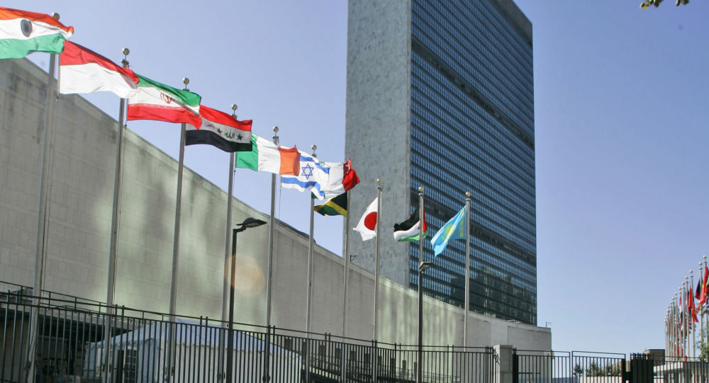 نص مشروع القرار المقدم إلى الأمم المتحدة بشأن القدس