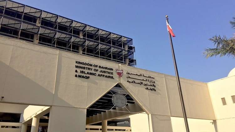 البحرين.. الإعدام لـ 6 أشخاص أدينوا بمحاولة اغتيال قائد الجيش