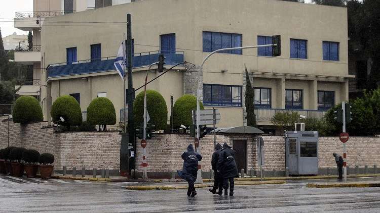هجوم على السفارة "الإسرائيلية" في اليونان