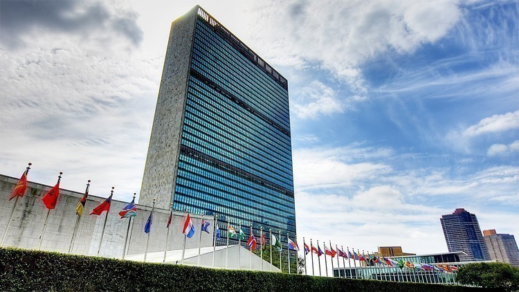 تخفيض في ميزانية الأمم المتحدة لعام 2018-2019