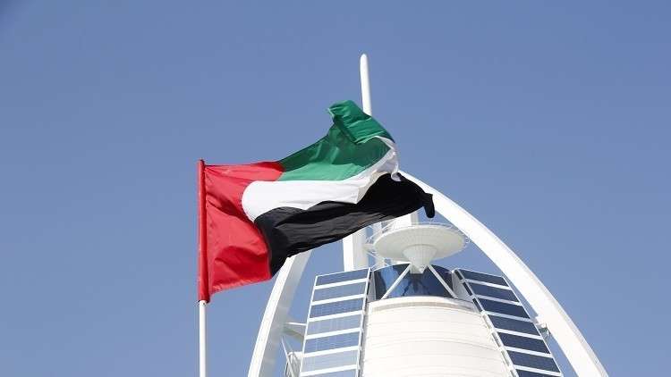 الإمارات.. قرارات صارمة بشأن عدد من القضايا المتعلقة بأمن الدولة