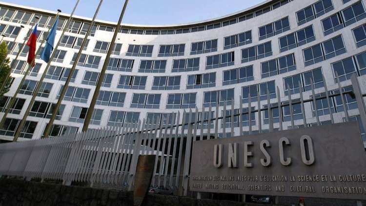 "إسرائيل" تطلب رسميا الانسحاب من "اليونسكو"