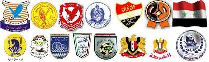 تشرين يلتقي الجيش الجمعة في الجولة الـ 11 من الدوري السوري لكرة القدم،