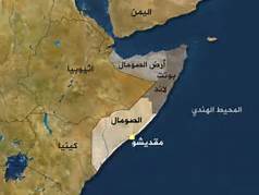 الأمم المتحدة: "داعش" يتمدد في شمال الصومال
