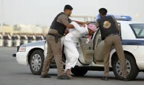 بيان من الأمم المتحدة بشأن الاعتقالات في السعودية