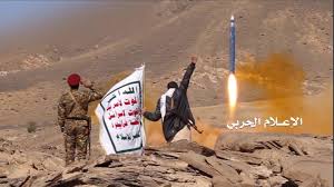 قيادي يمني: صواريخنا أصابت أهدافها... والفترة المقبلة تحمل مفاجآت للسعودية ودول أخرى
