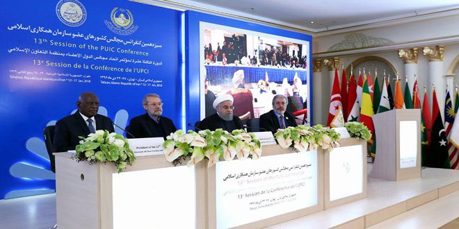 سورية تشارك في أعمال مؤتمر اتحاد مجالس الدول الأعضاء بمنظمة التعاون الإسلامي
