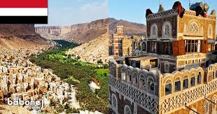 اليمن يسعى لعضوية مجلس التعاون الخليجي