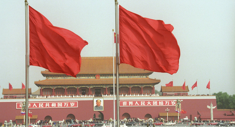 الحزب الشيوعي الصيني يتجه لإصلاحات وتغيير وزاري