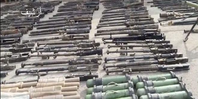 ضبط كميات كبيرة من الأسلحة بعضها أمريكي الصنع متجهة لإرهابيي (جبهة النصرة) في الغوطة الشرقية