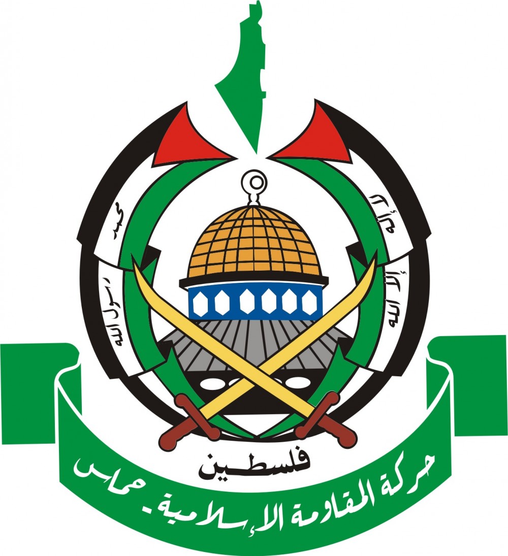 "حماس" تدين استهداف موكب الحمد الله وتستهجن اتهامها من الرئاسة الفلسطينية