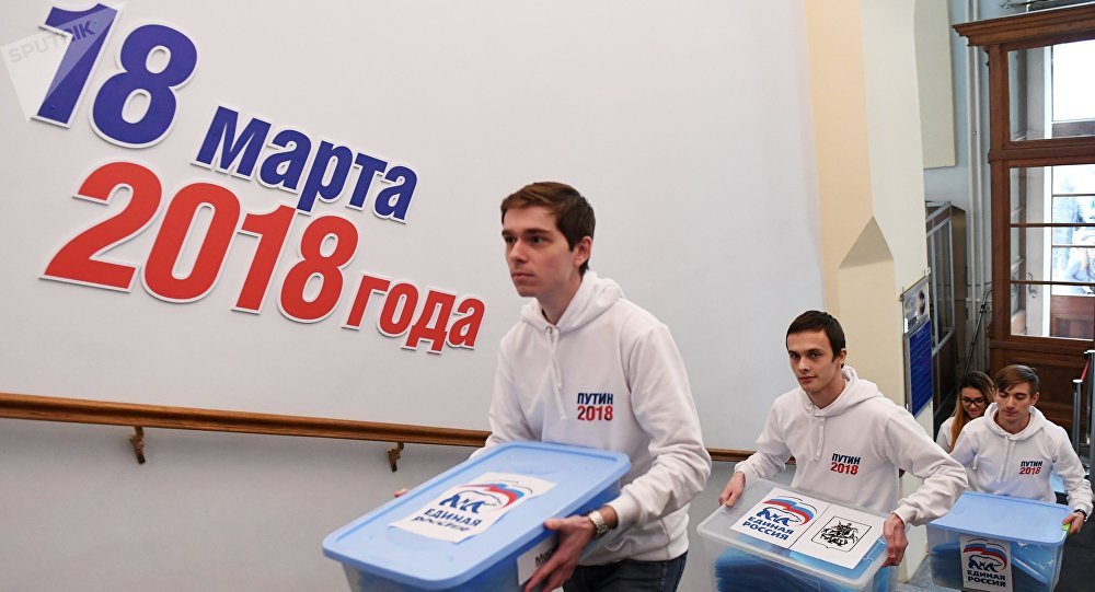 منظمة الأمن والتعاون الأوروبي تطالب كييف باحترام حقوق الروس في التصويت بالانتخابات