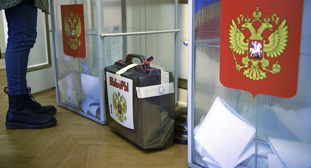 البرلمان الأوكراني يعتبر الانتخابات الرئاسية الروسية في القرم وسيفاستوبول غير قانونية