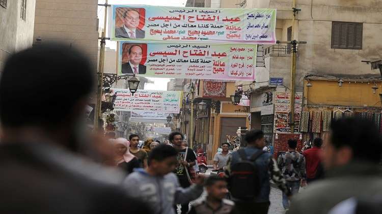 بدء الصمت الانتخابي في مصر