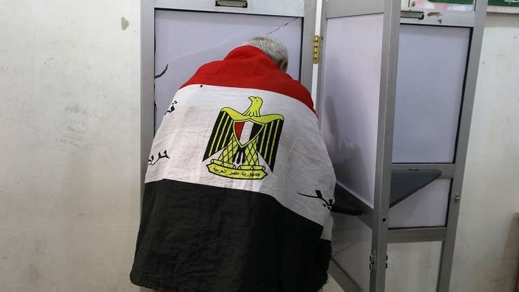 هيئة الانتخابات المصرية: فرز أصوات الناخبين غدا الأربعاء وإعلان الرئيس الجديد 2 أبريل