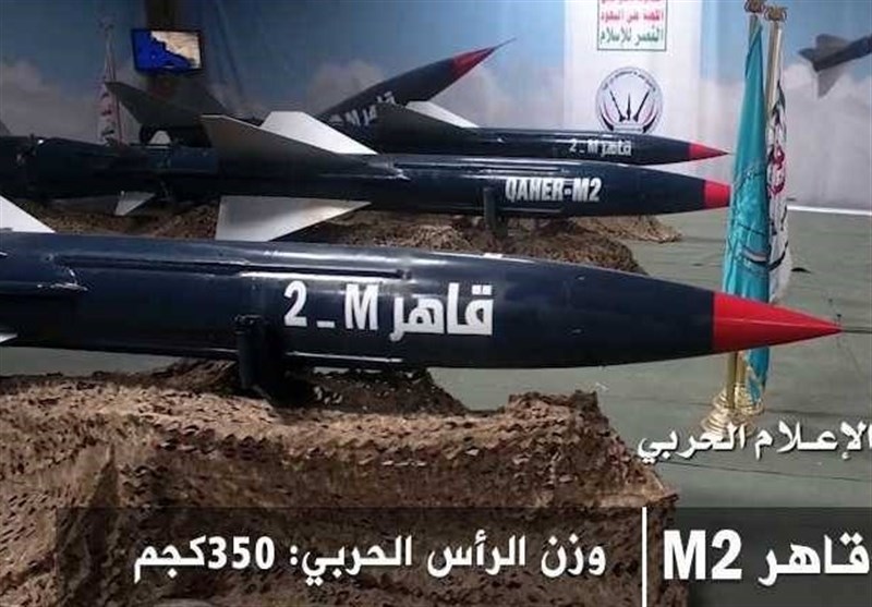 "أنصار الله" تستهدف معسكرا سعوديا في جيزان بصاروخ باليستي