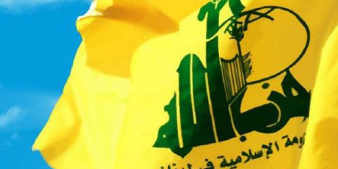 حزب الله: العدوان الثلاثي على سورية استكمال واضح للعدوان الإسرائيلي الأخير
