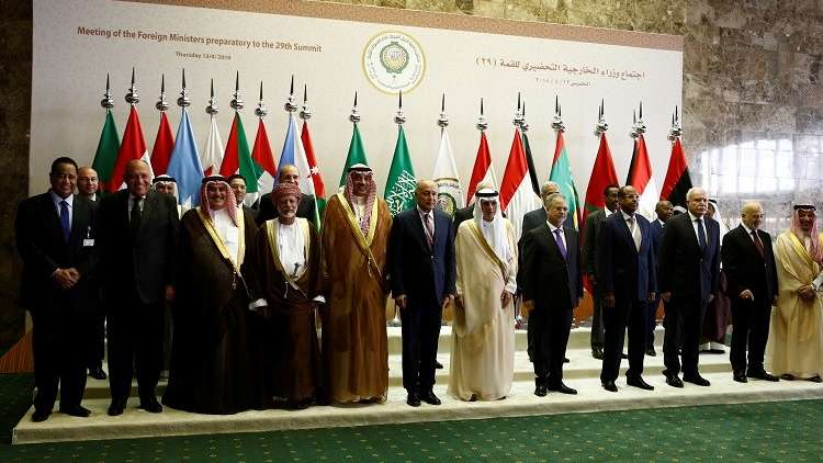 الجامعة العربية تستثني أزمة قطر من جدول جلستها في السعودية