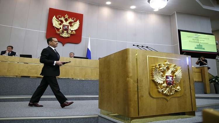 "الدوما" يصوّت على ترشيح مدفيديف لرئاسة الحكومة الروسية