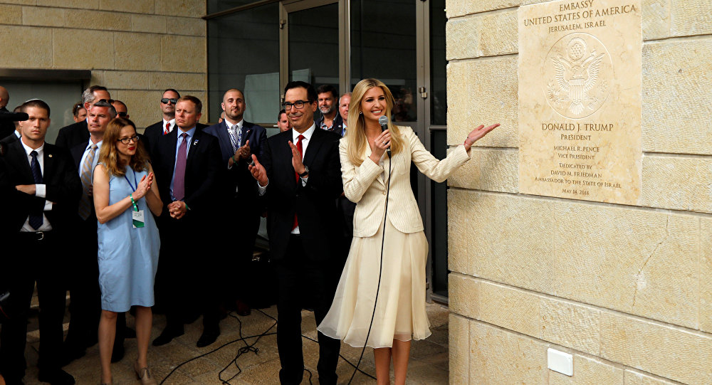 إيفانكا ترامب تحتفل بافتتاح السفارة الأمريكية في القدس على طريقتها الخاصة