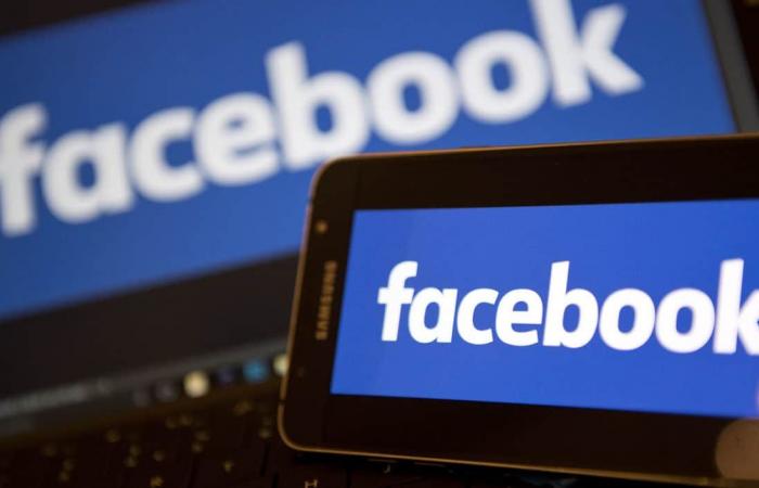  فيسبوك تحذف قسم الموضوعات الشائعة بعد تسببه بالكثير من المشاكل