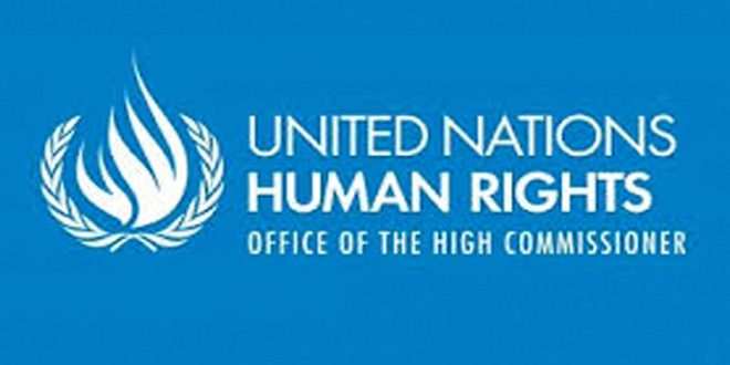 الأمم المتحدة تطالب واشنطن بالتوقف عن احتجاز المهاجرين