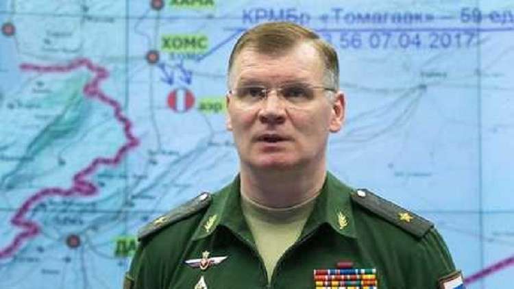 الدفاع الروسية: "الجيش السوري الحر" وقوات أمريكية خاصة يجهزون لهجوم استفزازي بمواد سامة في دير الزور