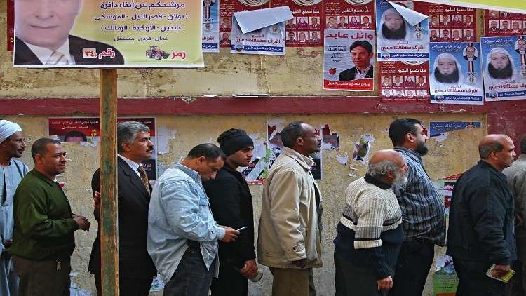 شروط الترشح للرئاسة المصرية وقواعد قبوله