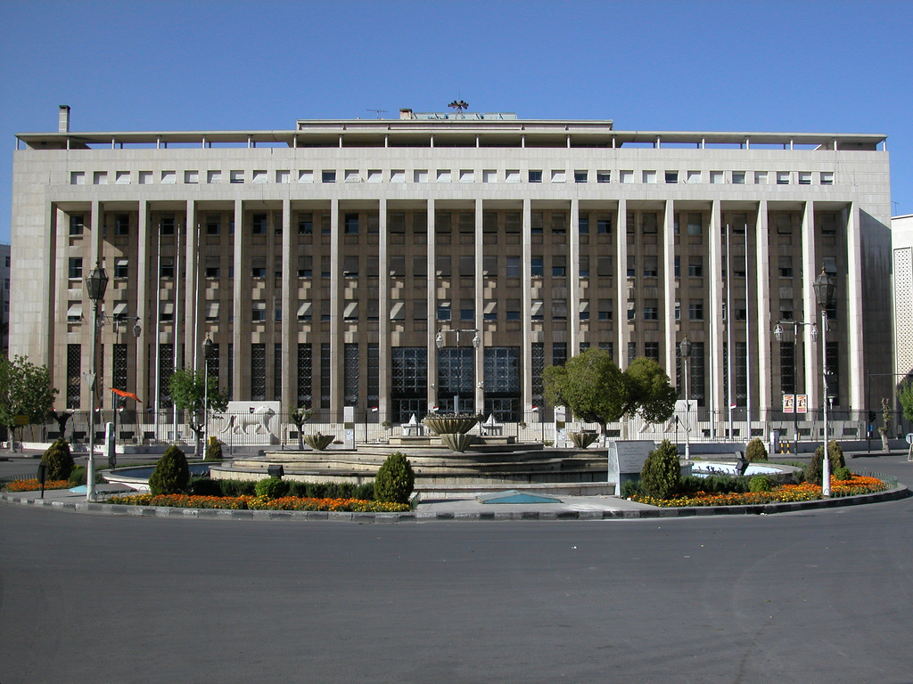 مصرف سورية المركزي يستثني شريحة محددة من قرار بيع القطع الأجنبي