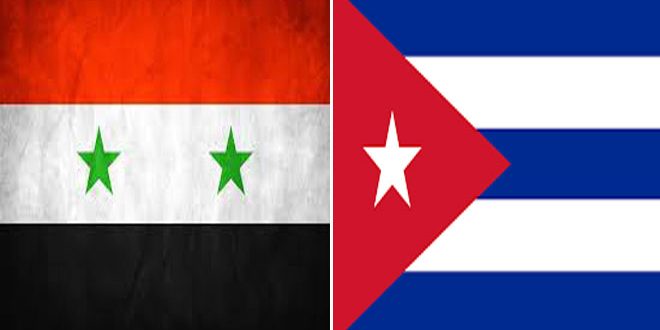 هافانا: ندعم بقوة كل ما من شأنه تعزيز العلاقات مع سورية